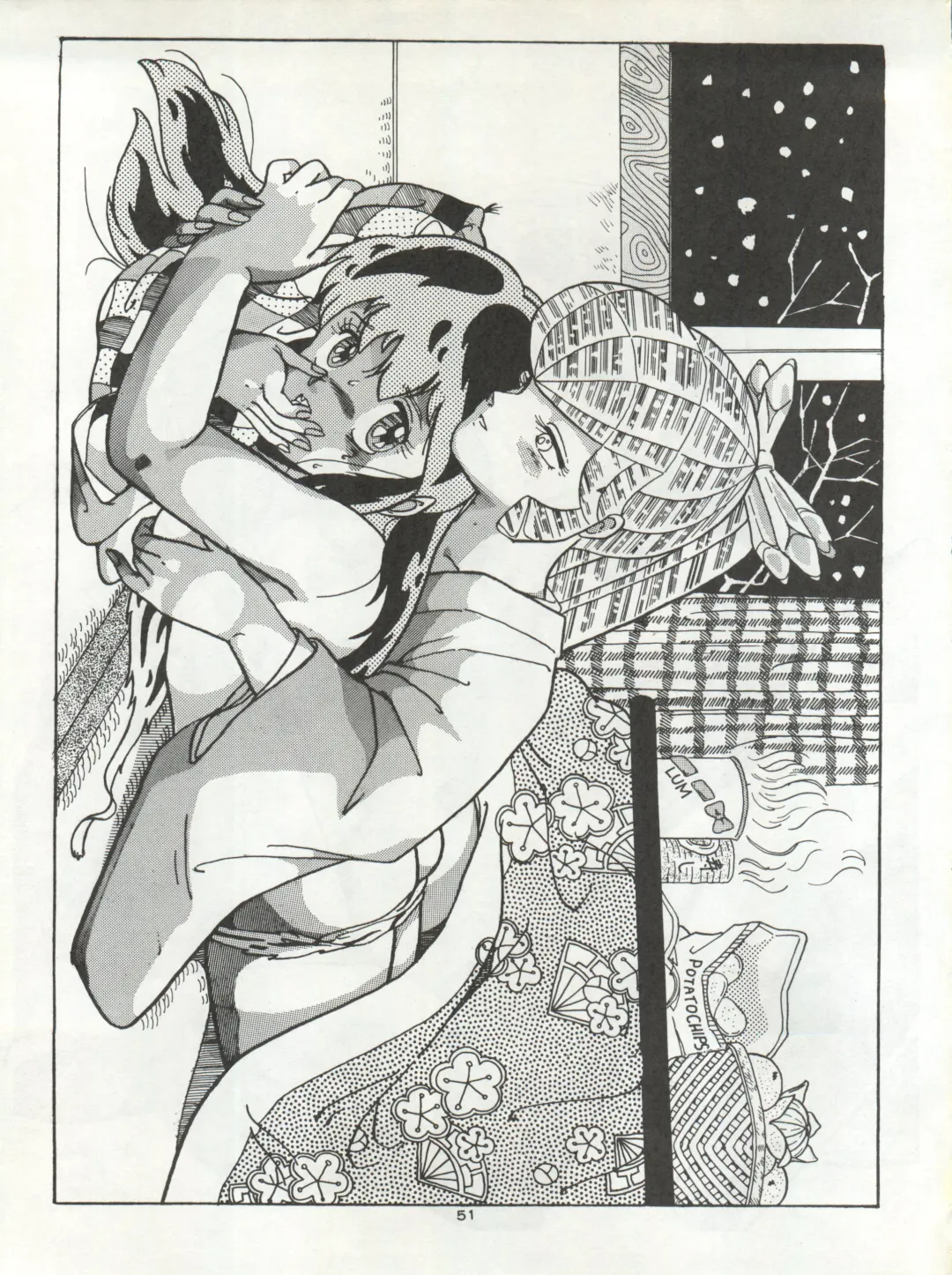 B-Wave Excellent Fhentai - Page 48