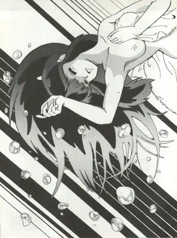 B-Wave Excellent Fhentai - Page 14