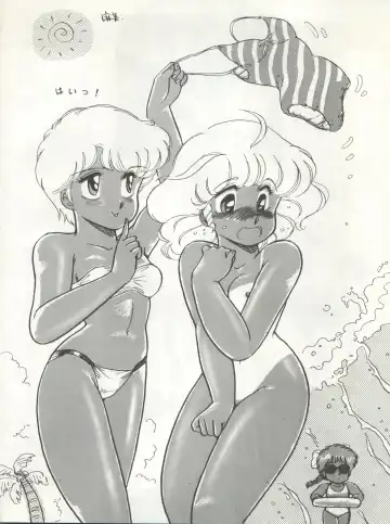 B-Wave Excellent Fhentai - Page 21