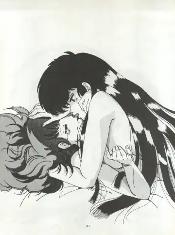 B-Wave Excellent Fhentai - Page 34