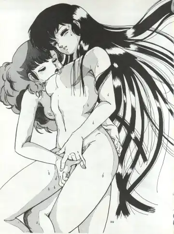 B-Wave Excellent Fhentai - Page 36