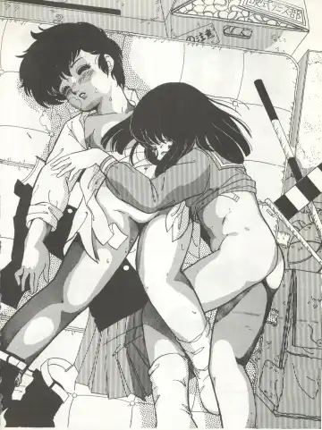 B-Wave Excellent Fhentai - Page 39