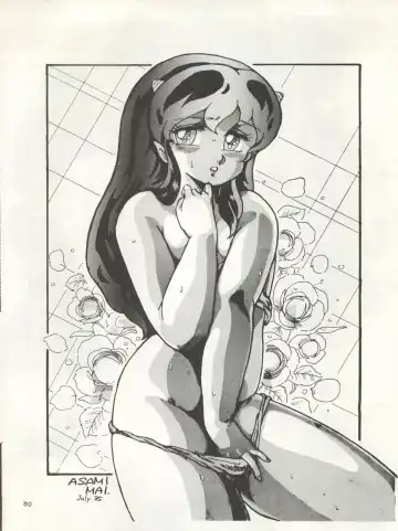 B-Wave Excellent Fhentai - Page 47