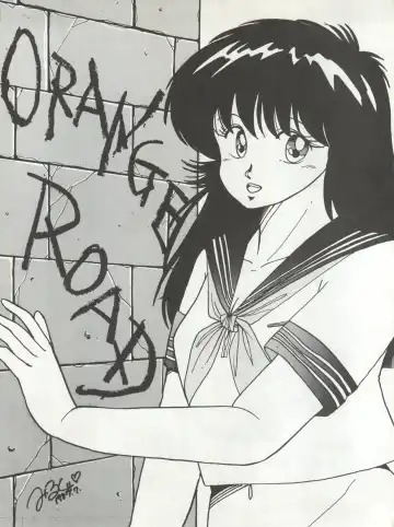 B-Wave Excellent Fhentai - Page 50