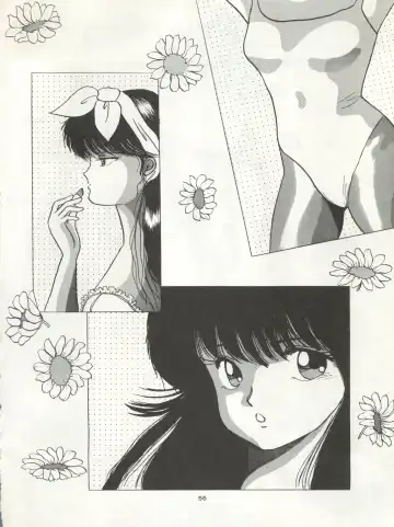 B-Wave Excellent Fhentai - Page 53