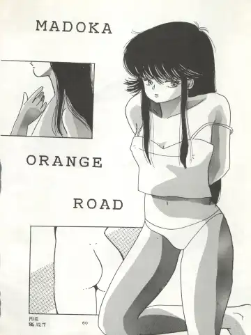 B-Wave Excellent Fhentai - Page 57