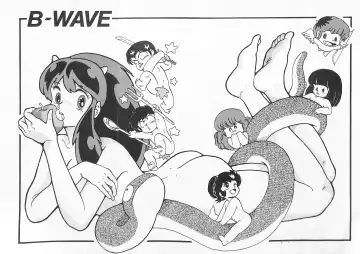 B-Wave Excellent Fhentai - Page 8