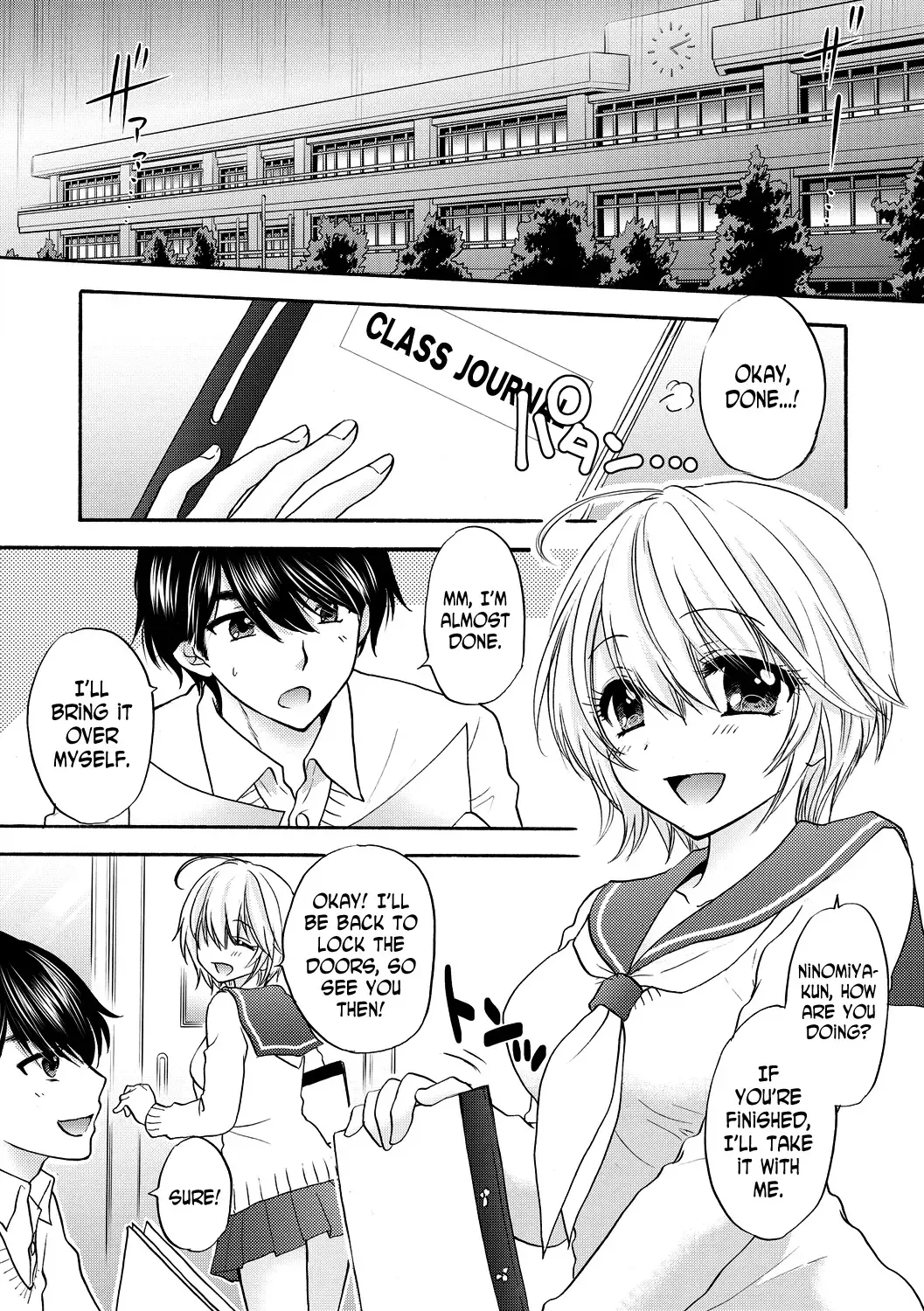 [Ozaki Miray] Houkago Love Mode 13 Fhentai - Page 1
