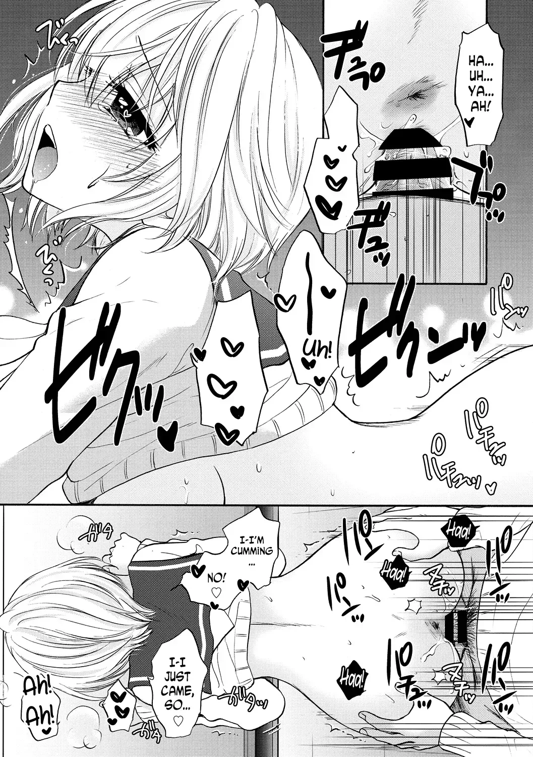 [Ozaki Miray] Houkago Love Mode 13 Fhentai - Page 15
