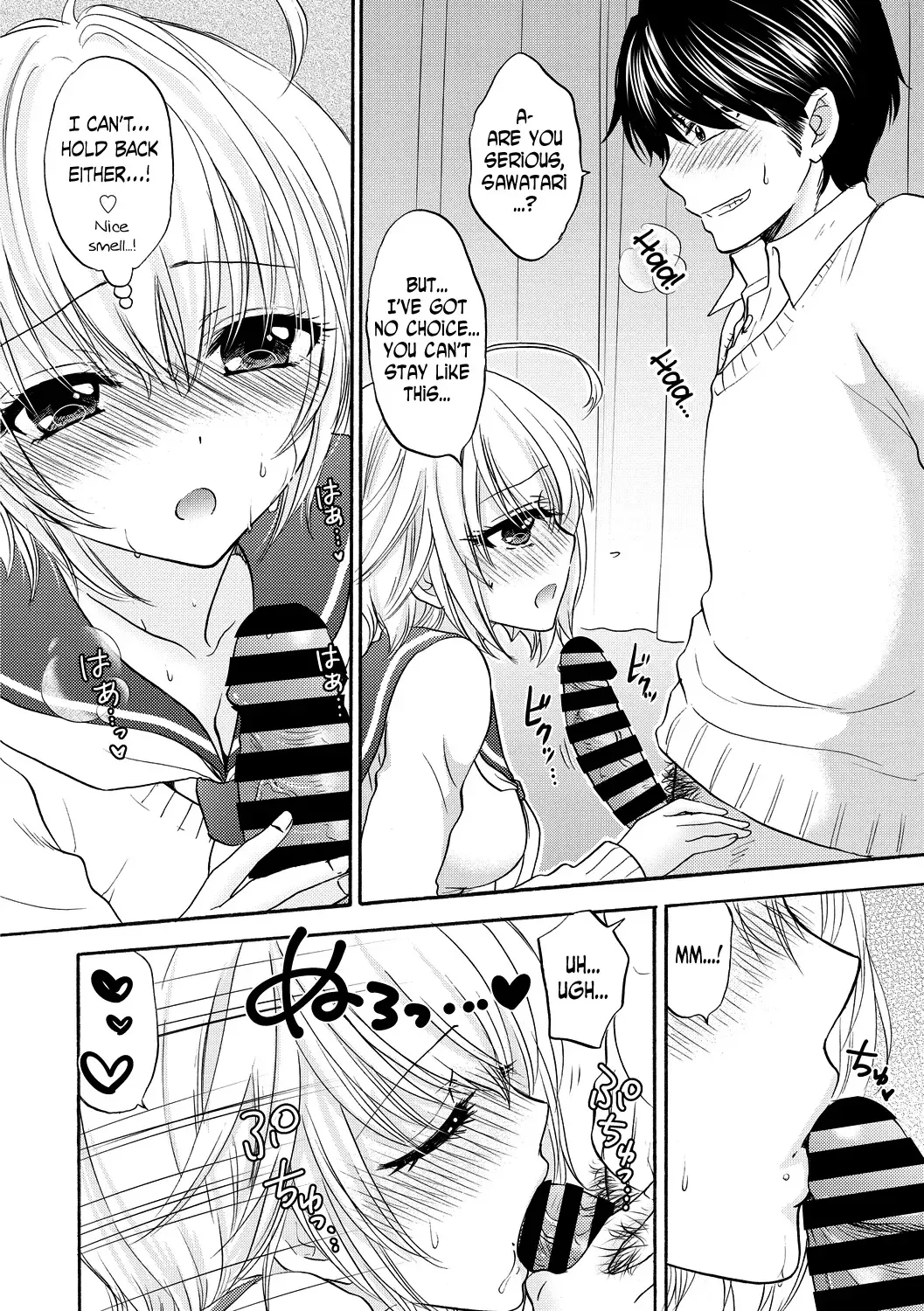 [Ozaki Miray] Houkago Love Mode 13 Fhentai - Page 6