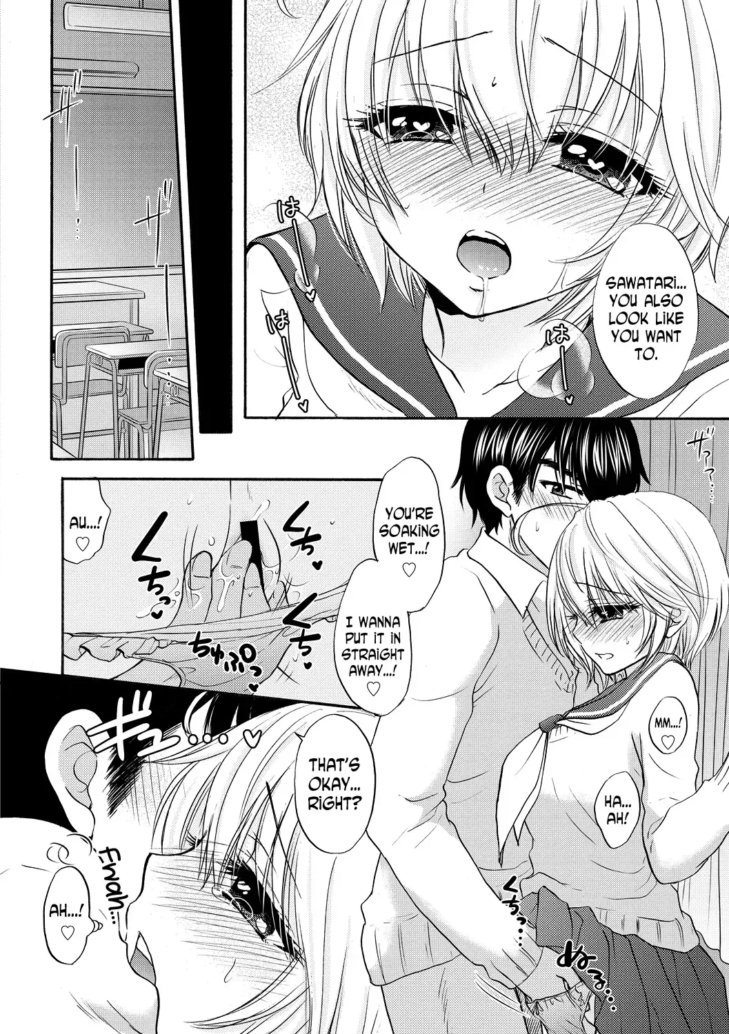 [Ozaki Miray] Houkago Love Mode 13 Fhentai - Page 8