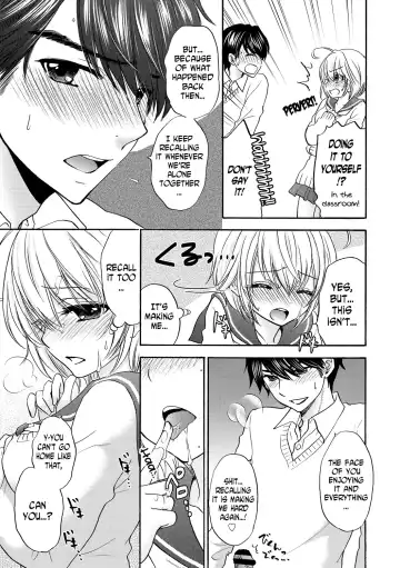 [Ozaki Miray] Houkago Love Mode 13 Fhentai - Page 5