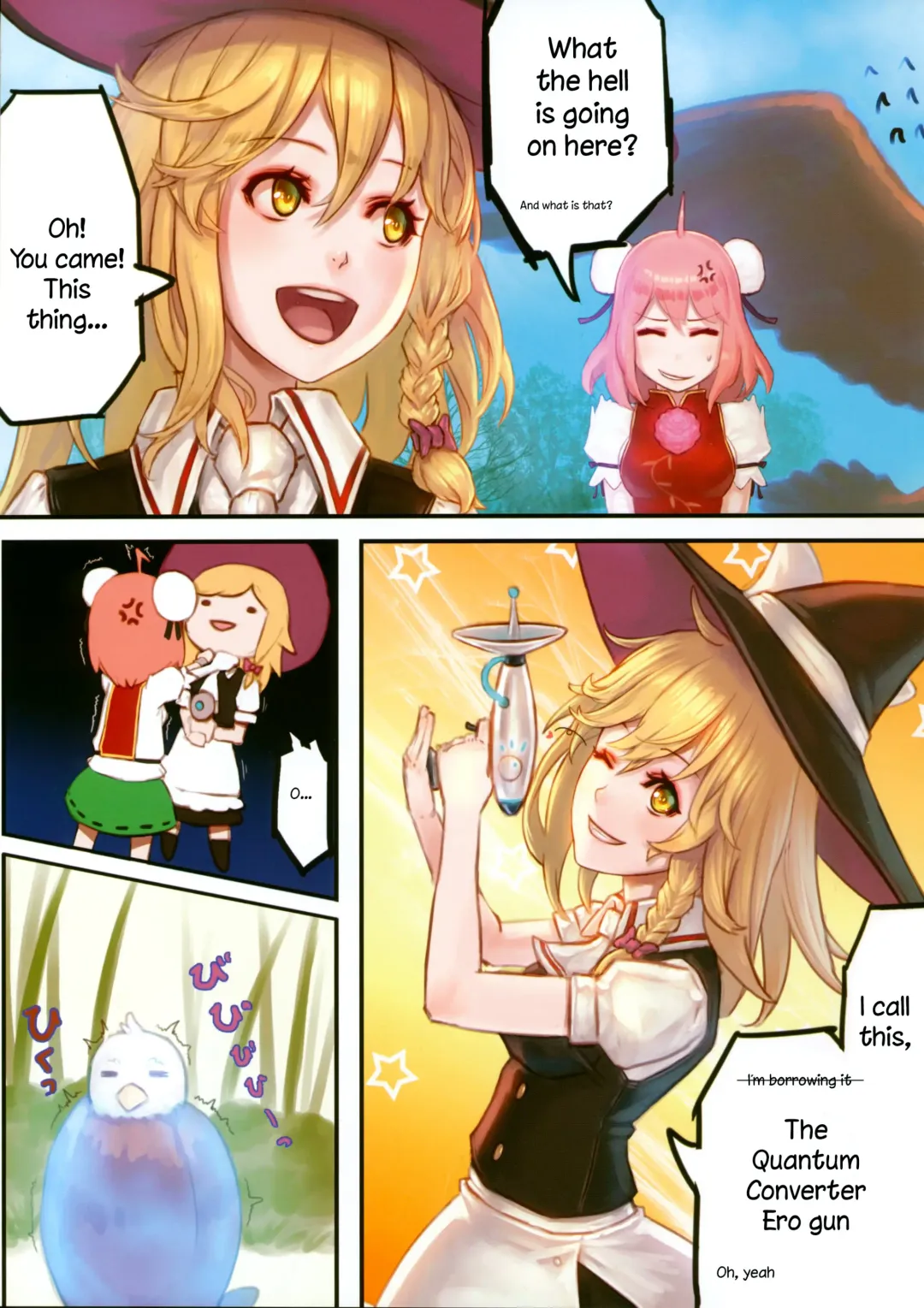 [Mana] Gentle Rhythm 5 (decensored) Fhentai.net - Page 3