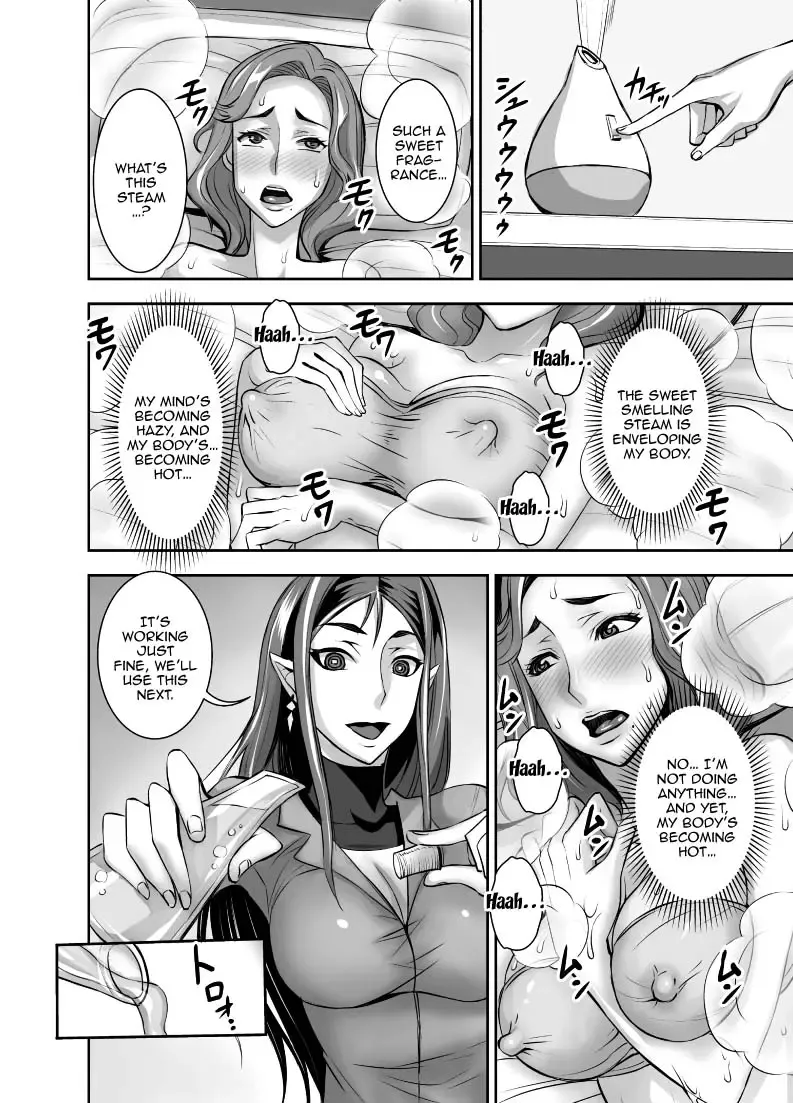 [Bonnari] Kurinari Miboujin 2 | Futanari Clitoris Widow 2 Fhentai - Page 6