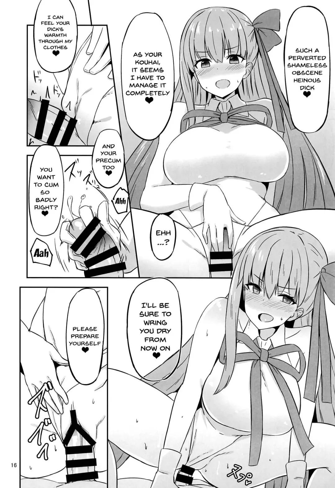 [Mitsukazu] CHALDEA SUKEBE TIME! | Chaldea Lewd Time! Fhentai - Page 15