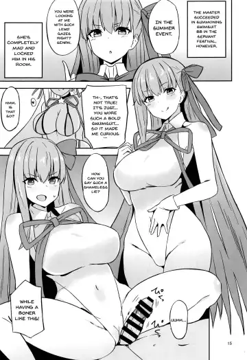 [Mitsukazu] CHALDEA SUKEBE TIME! | Chaldea Lewd Time! Fhentai.net - Page 14