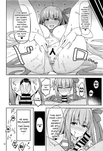 [Mitsukazu] CHALDEA SUKEBE TIME! | Chaldea Lewd Time! Fhentai.net - Page 19