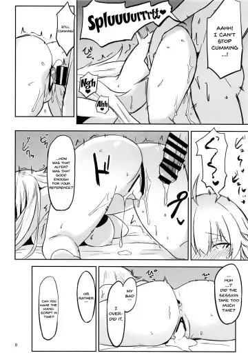 [Mitsukazu] CHALDEA SUKEBE TIME! | Chaldea Lewd Time! Fhentai.net - Page 7