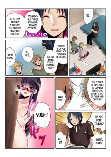 [Mizukaga Syou] Onna no Karada de Shitai Koto! ~♂⇔♀ Kaikan Irekawari Life~ Fhentai - Page 5