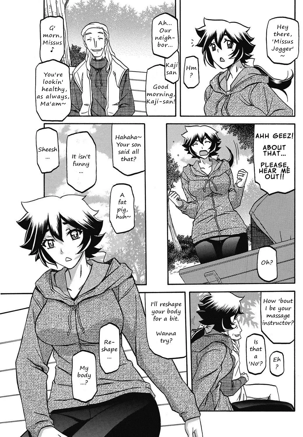 [Sanbun Kyoden] Daniku no Oshie | Useless meat training Fhentai - Page 3