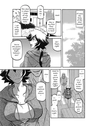 [Sanbun Kyoden] Daniku no Oshie | Useless meat training Fhentai - Page 11