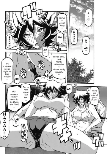 [Sanbun Kyoden] Daniku no Oshie | Useless meat training Fhentai - Page 12