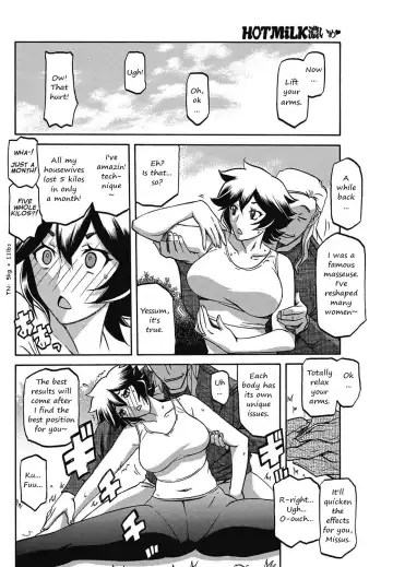 [Sanbun Kyoden] Daniku no Oshie | Useless meat training Fhentai - Page 4