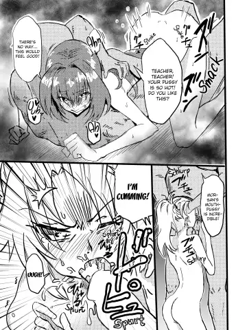 [Mura] Tousouchuu in Chaldea  | Running away in Chaldea Fhentai.net - Page 11