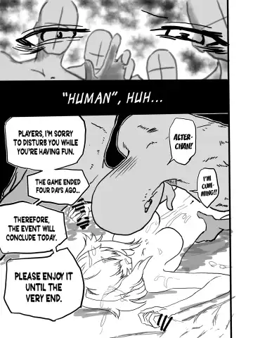 [Mura] Tousouchuu in Chaldea  | Running away in Chaldea Fhentai.net - Page 16