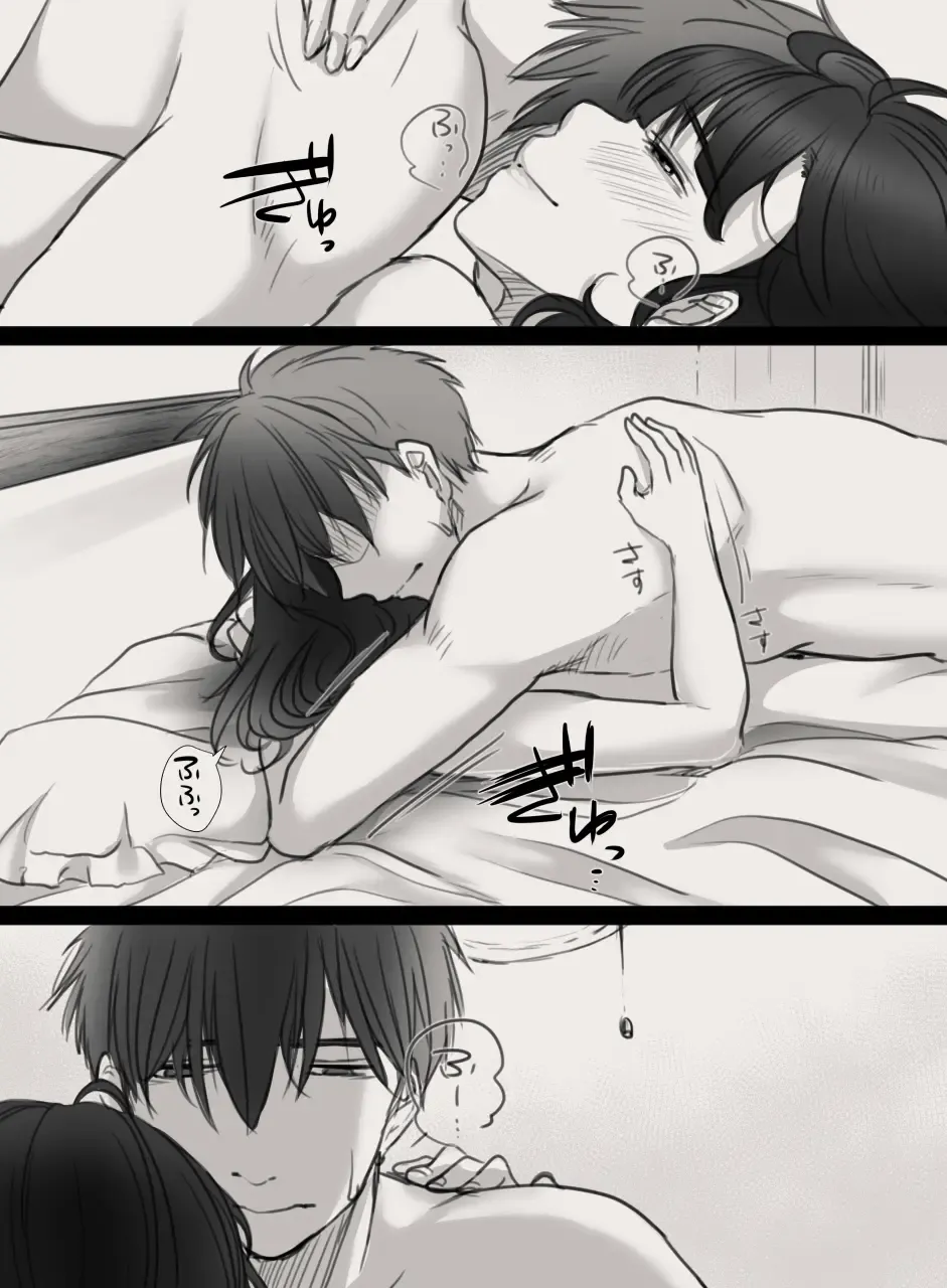 [Kokudakaya] Anata no Tsuma ni Naru Mae ni Fhentai - Page 37