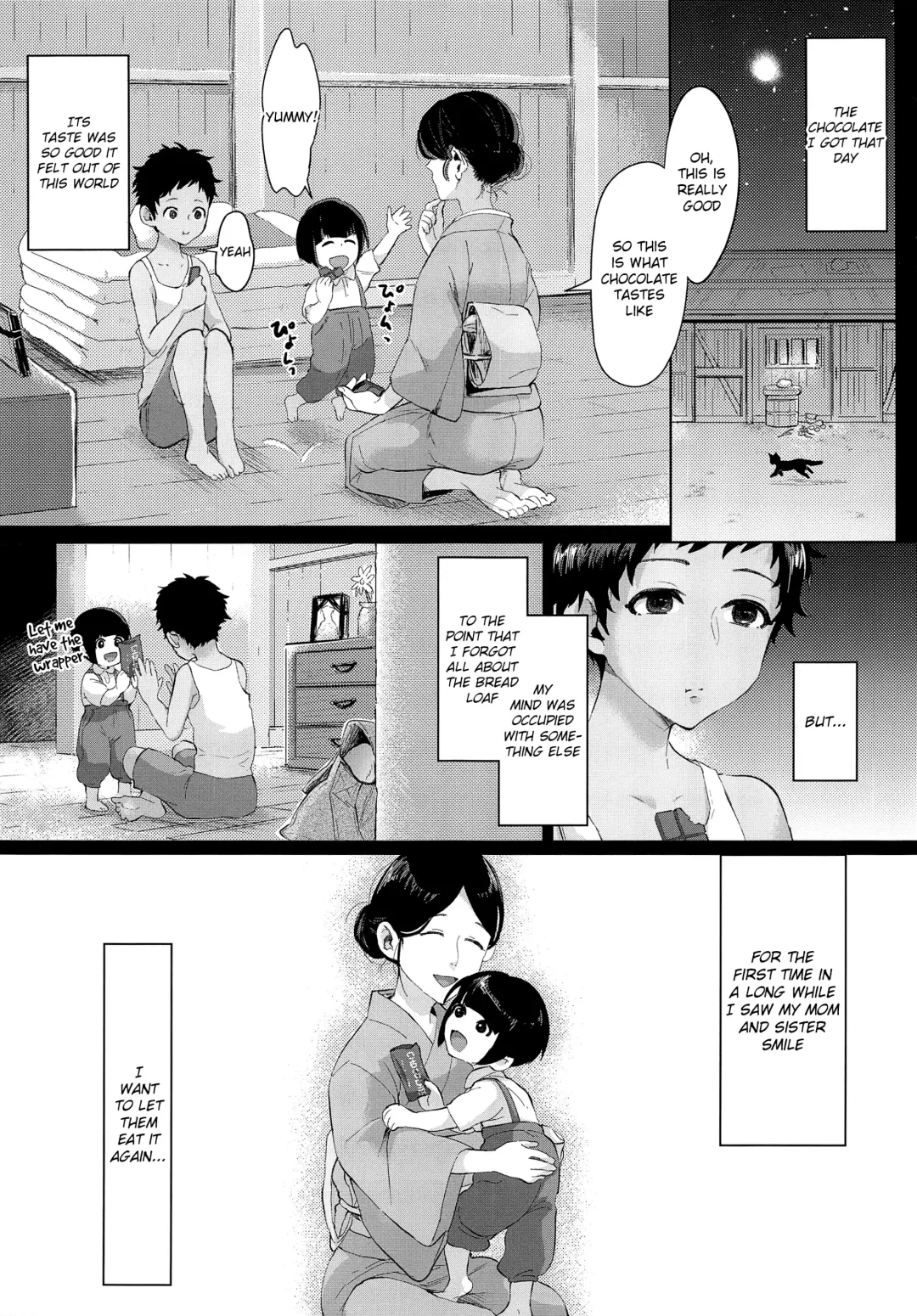 [Omecho] Give Me Chocolate Fhentai - Page 22