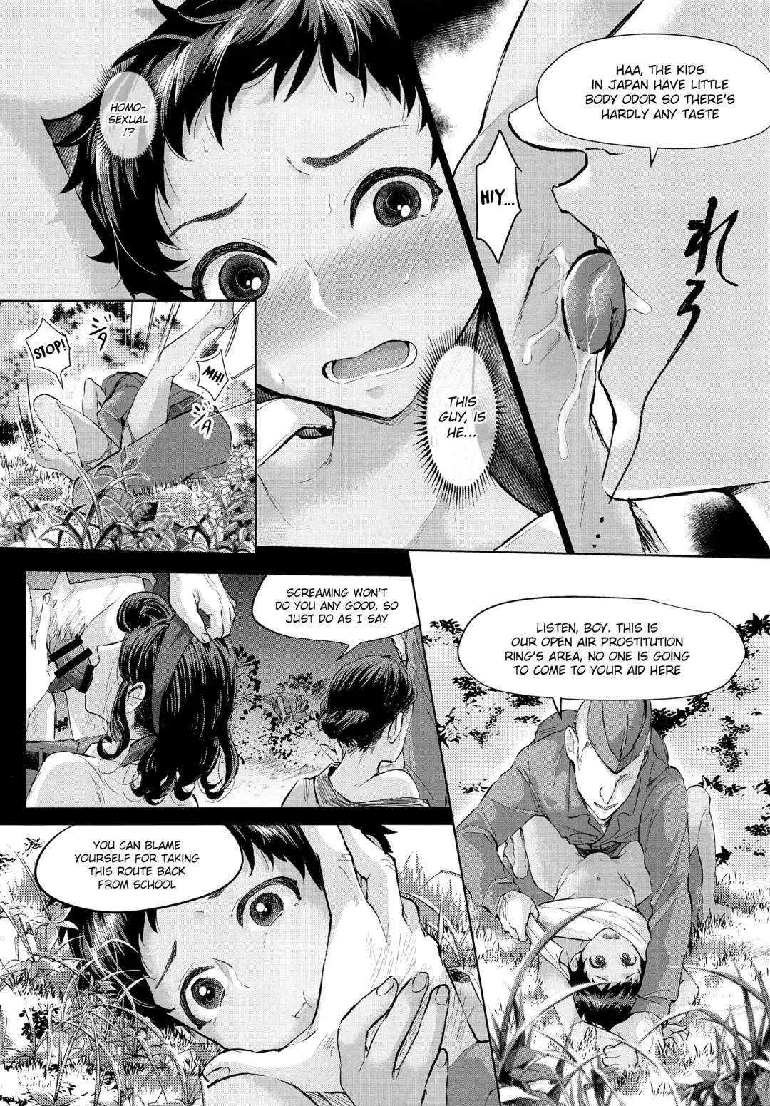 [Omecho] Give Me Chocolate Fhentai - Page 8