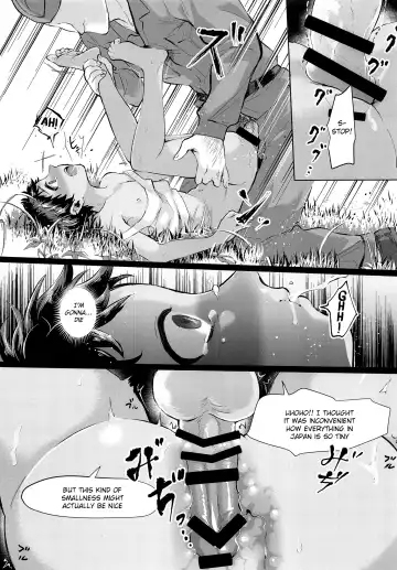 [Omecho] Give Me Chocolate Fhentai - Page 12