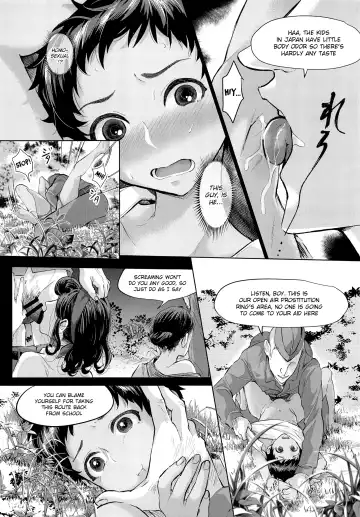 [Omecho] Give Me Chocolate Fhentai - Page 8