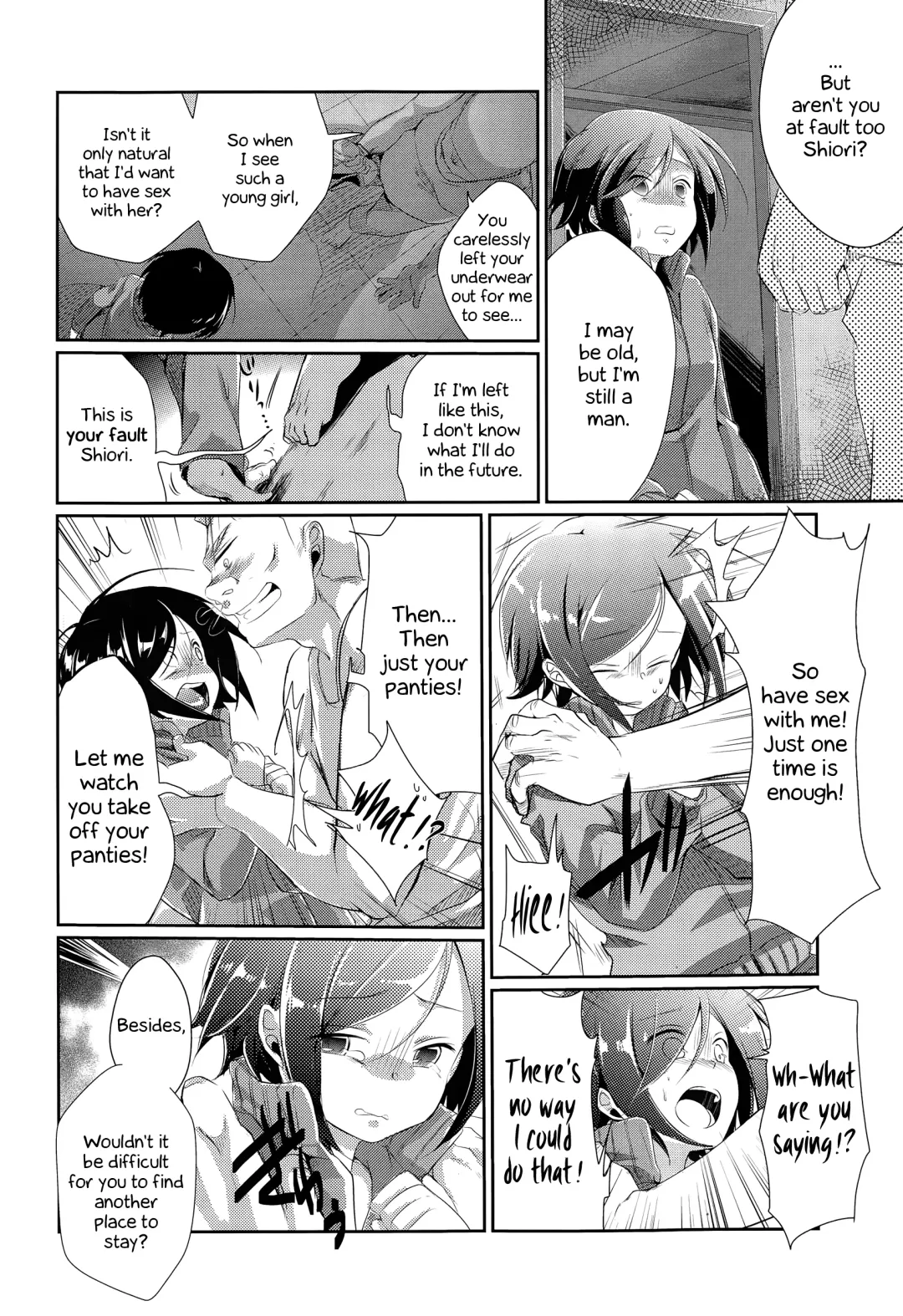 [Aya] What Became of Our Elopement Fhentai - Page 10