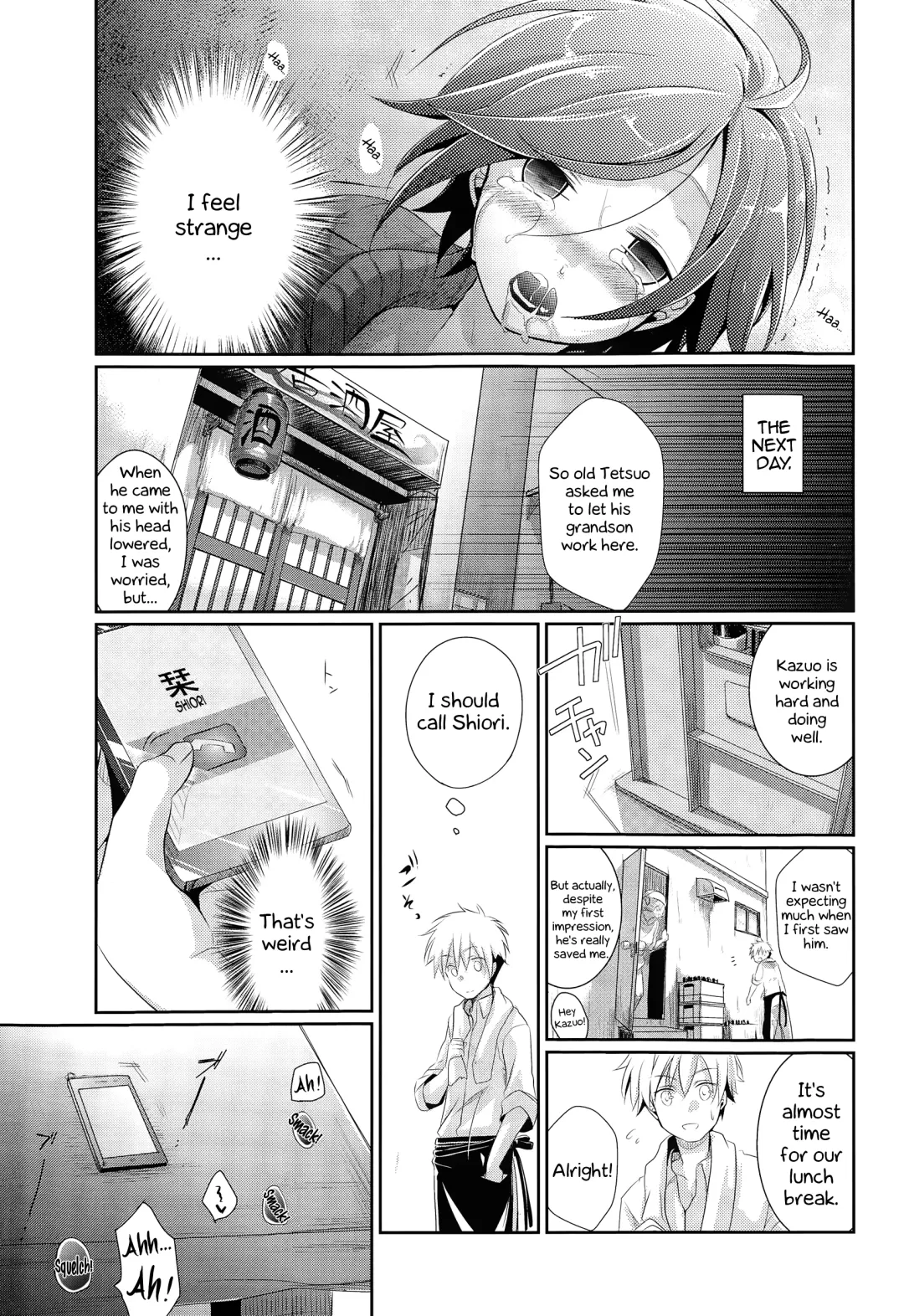 [Aya] What Became of Our Elopement Fhentai - Page 19