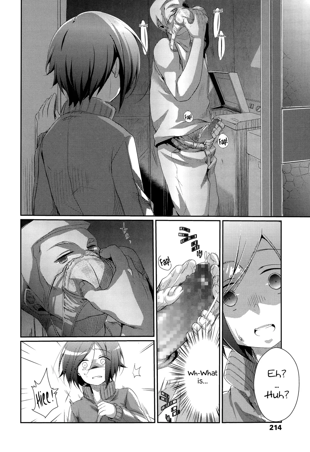 [Aya] What Became of Our Elopement Fhentai - Page 8