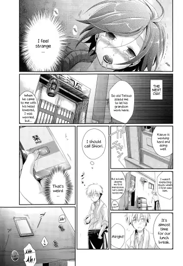[Aya] What Became of Our Elopement Fhentai - Page 19