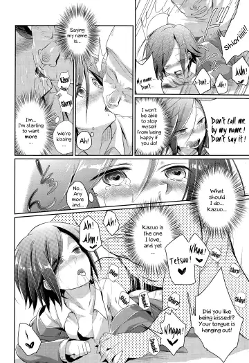 [Aya] What Became of Our Elopement Fhentai - Page 22