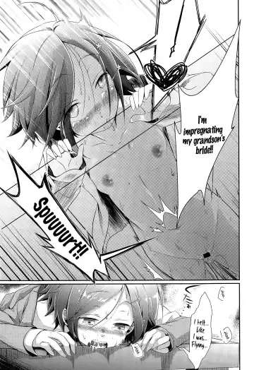 [Aya] What Became of Our Elopement Fhentai - Page 25