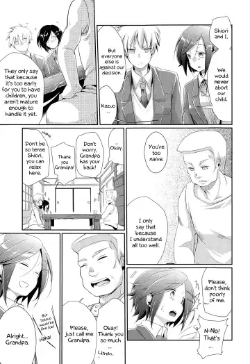 [Aya] What Became of Our Elopement Fhentai - Page 3