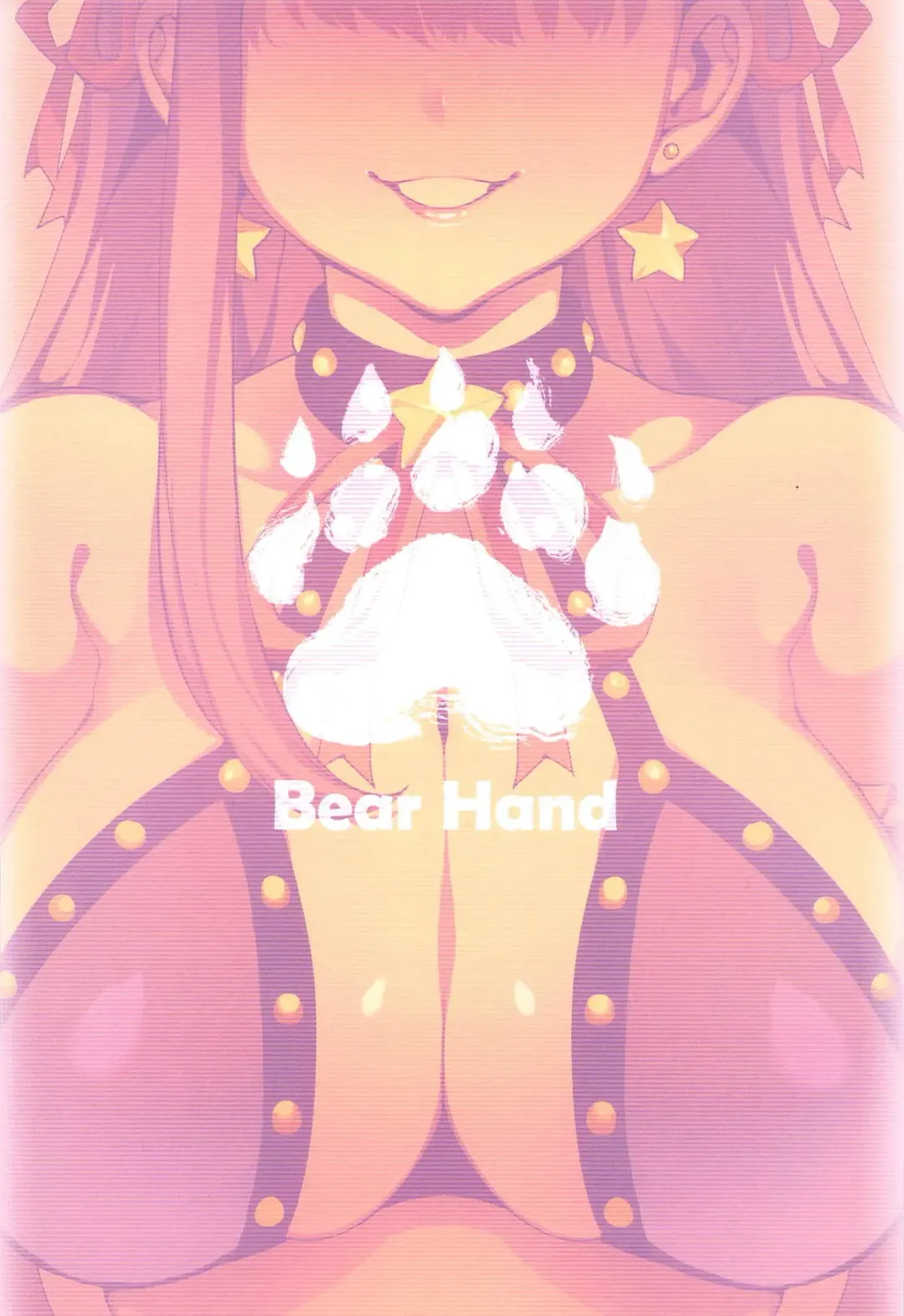 [Abi Kamesennin - Hirame] CHALDEA MANIA - Oni & Ma Fhentai - Page 25