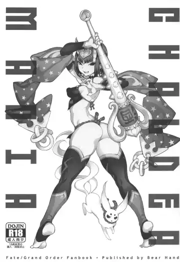 [Abi Kamesennin - Hirame] CHALDEA MANIA - Oni & Ma Fhentai - Page 2