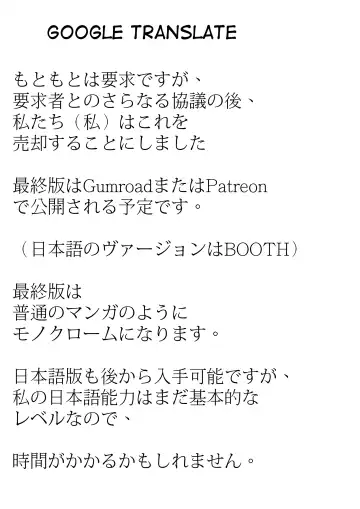 [Lamik-d] New Cartoccio Recipee Fhentai - Page 3