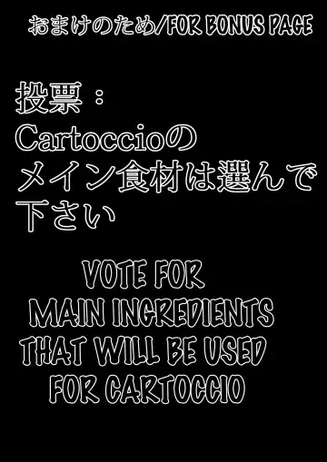 [Lamik-d] New Cartoccio Recipee Fhentai - Page 33