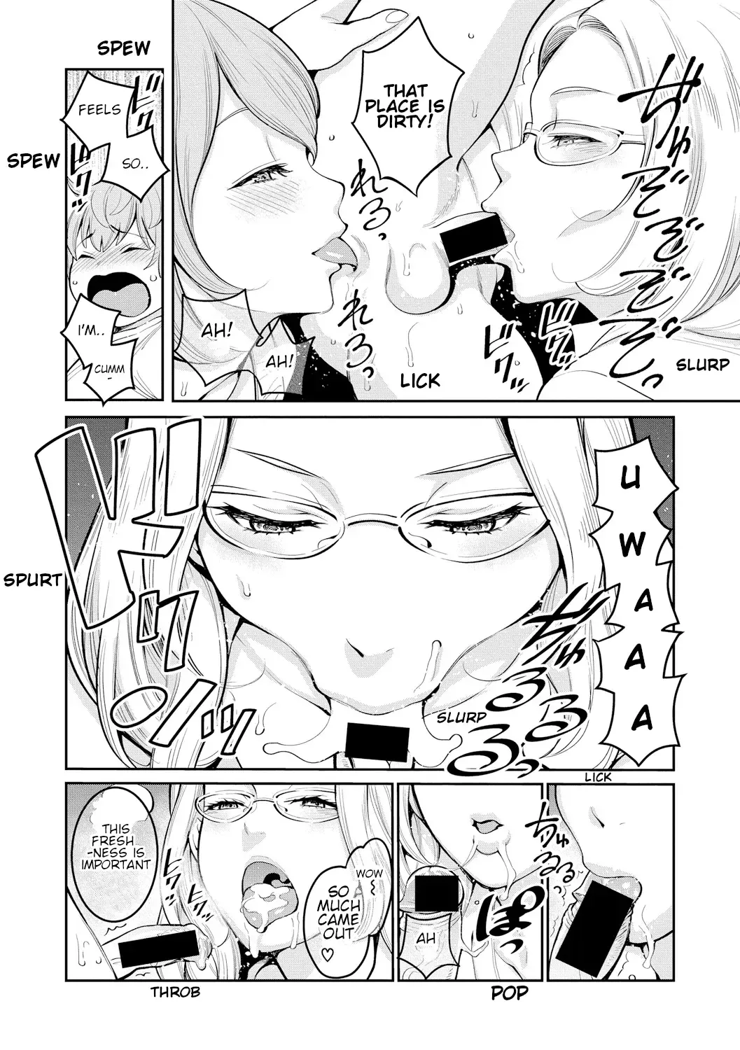 [Agata] Hitozuma Henshuusha ~Shota Gui Ero Manga Lesson~ | Married Women Editorial Department- Shota Eating Erotic Manga Lesson Fhentai - Page 10