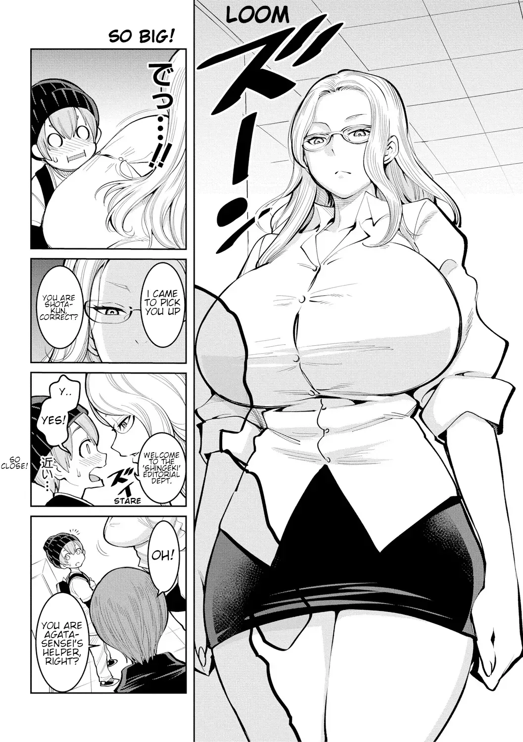 [Agata] Hitozuma Henshuusha ~Shota Gui Ero Manga Lesson~ | Married Women Editorial Department- Shota Eating Erotic Manga Lesson Fhentai - Page 3