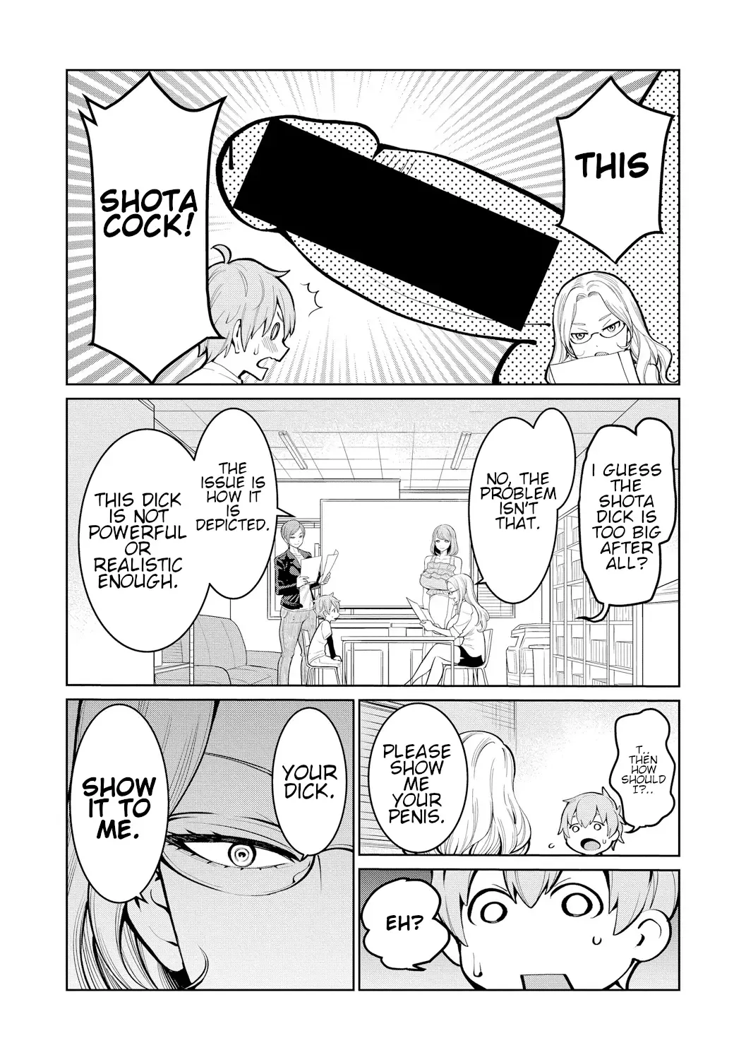 [Agata] Hitozuma Henshuusha ~Shota Gui Ero Manga Lesson~ | Married Women Editorial Department- Shota Eating Erotic Manga Lesson Fhentai - Page 6