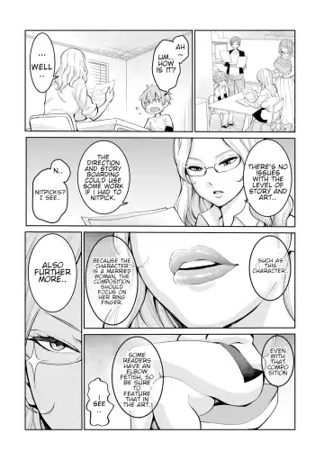 [Agata] Hitozuma Henshuusha ~Shota Gui Ero Manga Lesson~ | Married Women Editorial Department- Shota Eating Erotic Manga Lesson Fhentai - Page 5