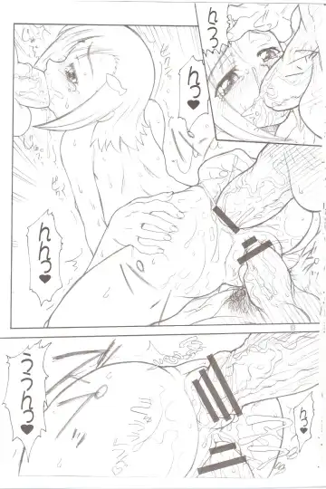 [Kuroarama Soukai] USAGI DROPS 3 Fhentai.net - Page 25